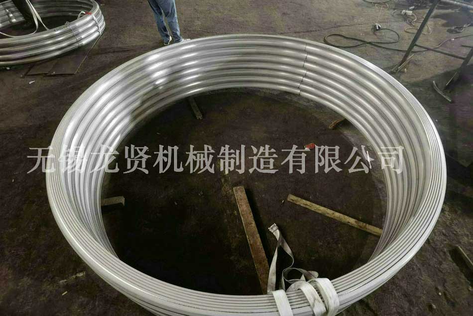 半圓管也會“受傷”！